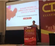 关于Scout将于8月16日打赛后发声的信息 关于Scout将于8月16日打赛后发声的信息