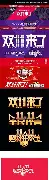官方:利拉德来袭!换人、点球的简单介绍 官方:利拉德来袭!换人、点球的简单介绍